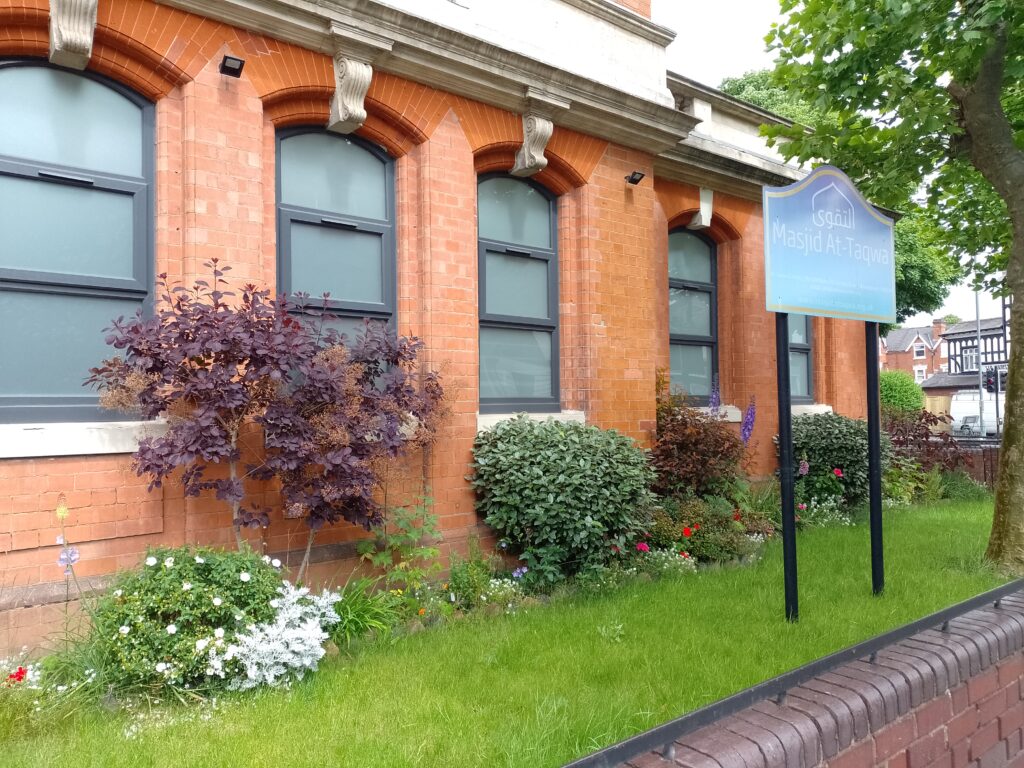 Lozells Rd Heritage Trail – FNC